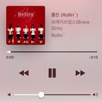 ㄹㅇ개띵곡추천함 들어와봐 역주행<b>소취</b>
