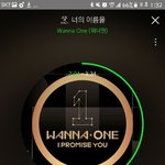 [강다니엘] <b>아</b>챔툽!!!