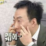 [댓글부탁해] 얘들아 퍼스널컬러 어케암