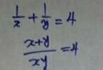 [댓글부탁해] 얘들아 중2 수학좀 알려줘ㅜㅠㅠㅠ