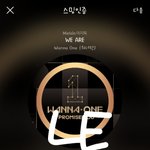 [강다니엘] 기사)G마켓, '워너원' <b>전속모델</b> 발탁