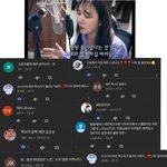 [드루와] 태연 목소리랑 너무닮음