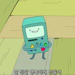 [드루와] 헐 <b>개신</b>기해,,,,ㅋㅋㅋㅋㅋㅋㅋㅋ