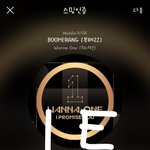 [강다니엘] 180408 팬싸 강다니엘 <b>플뷰</b>(ㅌㅁㅈㅇ)