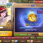 [드루와] 모마하는사람있음?