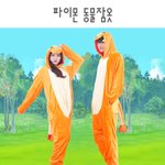 [체육<b>대회</b>] 내일 짝남이랑 사진 찍고 싶은데