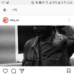 [방탄소년단] 와 <b>잠시</b>만 이삐들 나 대박소름