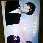 [EXO] 야 그거 앎? 삼송역에 엑소 광고만 18개임