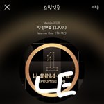 [강<b>다니엘</b>] 녤깅이 35절까지 할 기세ㅋㅋㅋ