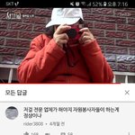 [<b>공판</b>] 사진)유튜브 댓글 개웃기넼ㅋㅋㅋㅋㅋㅋㅋㅋㅋㅋ