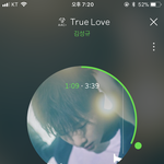 [인피니트] 브이앱라디오 들을 때
