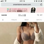 [댓글부탁해] ㄹㅇ 내 워너비<b>몸</b><b>매임</b>