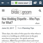 세태가바뀌었으니 약혼식도반반