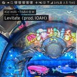 [댓글부탁해] 이노래 <b>귀르</b>가즘오져