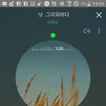 [BTOB] 오늘 집사부 존웃
