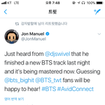 [방탄소년단] 곡작업