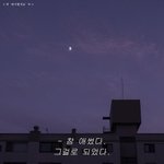 [조언부탁해] 국어 <b>내신공부</b> 어떻게해야해?ㅜㅜ
