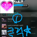 [뉴이스트] 하고나니 도배ㅡ쏴리)클릭별(스타) <b>워즈</b> 공짜별(~21:15)