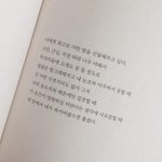 [댓글부탁해] 새디스틱뷰티 본 애뜰아