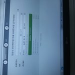 구글에 갤럭시9 준다는데 <b>이러</b> 사길까?