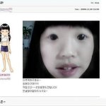 [19] 곤지암 귀신 <b>딸들</b>이래