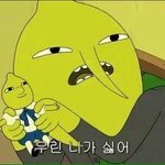 나 예고다니는 미술과인데