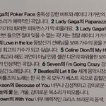 [최민기] 2012년 민기의 <b>아이팟</b>