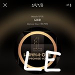 [강다니엘] <b>오늘자</b> 강다니엘 허왜거