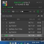 [NCT] 두바이 슴콘