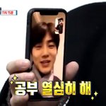 [EXO] <b>투지</b>폰 뭐가 제일 이쁘고 괜찮냐