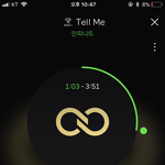 [인피니트] <b>우현</b>이 라디오함