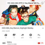 [EXO] 저번에 미국라디오에서 떴지않냐 <b>말</b>나온<b>김</b>에 오랜만에봐봐라