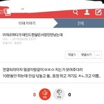 얘들아 이거 <b>미러</b>링해봐