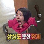 [댓글부탁해] 나 올해 이상하게 남자 많이 <b>꼬임</b>