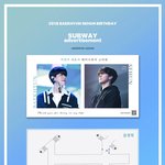 [세훈] <<세후니 생일 광고>>