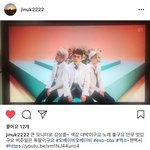 [EXO] <b>이응</b>지읒입니다