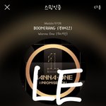 [강다니엘] 베그 <b>실사판</b> 과질떴다!!