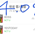 [NCT] 일본신곡도 체리밤만큼 네오