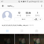 [방탄소년단] 모스부호 다 해석해봤어