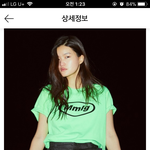 [댓글부탁해] 너의 한마디에 내 삼만구천원이 달려있다 <b>얼른</b>도와줘ㅠㅠㅠ