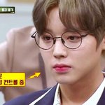 [댓글부탁해] 박지훈 <b>요새</b> 분위기 바꼈네??