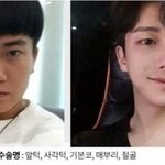 이 <b>사진</b> 보니까 더 코<b>수술</b>하고싶다