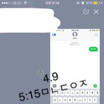 [황민현] 이번 팬싸 과질들 모아모아