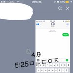 [황민현] 믾새벽❤ 이다 믾새벽