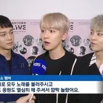 [EXO] 뭔가 한<b>달</b>에 한번씩 뉴스 나오는 느낌ㅋㅋㅋㅋ