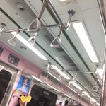 [시우민] 타팬분도 시우민라인 인증샷 올려주심 ㅋㅋㅋ