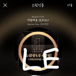 [강다니엘] <b>오</b> 안뇽 왔네