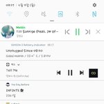 [인피니트] 요즘 <b>취켓</b>팅 티켓 있어?