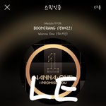 [강다니엘] <b>직캠</b>기다리는 사람
