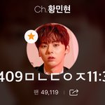 [황민현] 애교부리다가 <b>현타옴</b> ㅋㅋㅋ